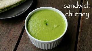 sandwich chutney recipe  green chutney for sandwich  mint chutney for sandwich [upl. by Arrimat]