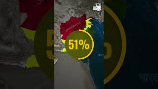 Pakistan Reaction After Talibanization in Afganistan India vs Pakistan StudyIQ IAS Hindi [upl. by Trevor]