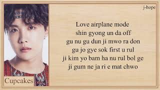 BTS Airplane pt2 Lyrics [upl. by Llert226]