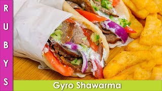 Gyro Shawarma Recipe in Urdu Hindi  RKK [upl. by Javler]