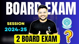 🚨 CBSE News Class 10 Board Exam 2 Times I Session 202425 I Important Video Latest Update 🎯 [upl. by Torhert]