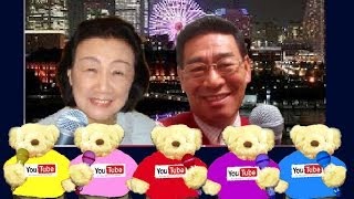 横浜の恋の物語 幸子＆幸二郎 銀座の恋の物語の替え歌）石原裕次郎 [upl. by Otsenre]