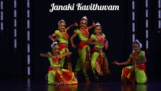 Janaki Kauthuvam  Natyaranjani School Of Bharathanatyam [upl. by Eelarbed]