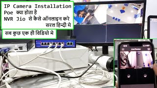 ip camera installation and configuration cp plus 2022  Nvr online with jio  poe switch instalation [upl. by Rinaldo]