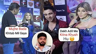 Rakhi Sawant Bigg Statment  Valentines New Song 🎵 Adil Khan Durrani [upl. by Hilliary]