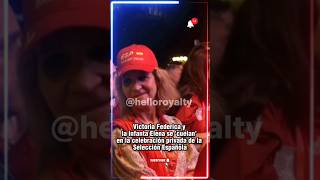 La Infanta Elena y Victoria Federica coladas en la celebración privada de la Selección euro2024 [upl. by Lin246]