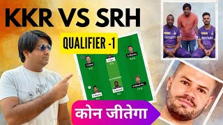 KKR vs SRH dream11 prediction kkr vs srh dream11 team KKR vs SRH Dream11 Team Today [upl. by Wilton]