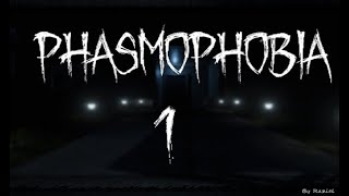 Ржачная Phasmophobia  1 ЧАСТЬ [upl. by Ailahk]