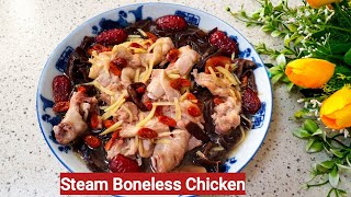 Steam Boneless Chicken with Wood Ear Fungus Ready in 10 mins [upl. by Llecrup]