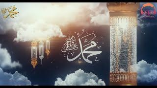 Sare Nabiyon Kay Ohday By Syeda Saima  Bahria University Karachi naat naatsharif naatshareef [upl. by Tarra]