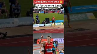 longjump longjumper jump shortsviral shortsfeed shorts jumper athletics games [upl. by Parrie]