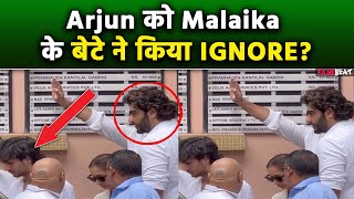 Malaika Arora Father Death Malaika के सामने बेटे Arhaan Khan ने Arjun Kapoor को किया IGNORE [upl. by Baerl]