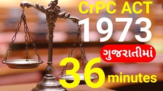 Crpc act 1973 in gujarati  cn learn [upl. by Xenia]