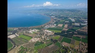 Galilee Israels Great Beyond [upl. by Kuth891]