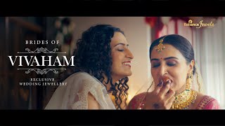 Vivaham Wedding Jewellery by Reliance Jewels  Celebrating Magical Moments 5 [upl. by Ire]