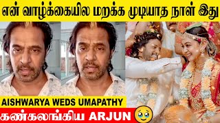 Arjun Emotional Speech About Daughter Aishwarya amp Umapathy Marriage  Wedding Video  Thambi Ramaiah [upl. by Ennoirb58]