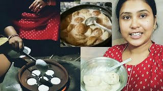 kachi pora pithekhunti khocha  chitoi pita  chitol pitha [upl. by Akeihsat]