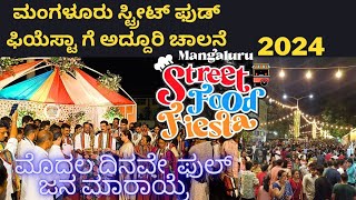 Mangaluru Street Food Fiesta2024 Season2 Houseful at Mangalore Street Food Fiesta 2024 [upl. by Ahsiugal]