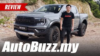 2023 Ford Ranger Raptor Diesel review – A true workhorse or just an expensive toy  AutoBuzz [upl. by Tesler567]