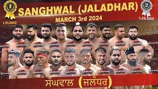 LIVE  Sanghwal Jalander Kabaddi Cup 2024 [upl. by Alyar]