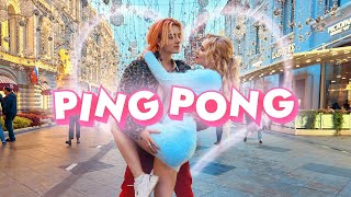 KPOP IN PUBLIC HyunA amp DAWN  PING PONG DANCE COVER BY VERSUS [upl. by Euqenimod]