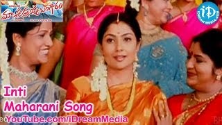 Inti Maharani Song  Maa Annayya Bangaram Movie Songs  Rajashekar  Kamalini Mukherjee [upl. by Socram993]