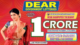 DEAR SANDPIPER THURSDAY WEEKLY 8 PM ONWARDS DRAW DATE 10102024 NAGALAND STATE LOTTERIES [upl. by Clara]