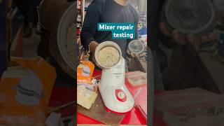 Mixer grinder repair  mixer grinder testing mixergrinderrepair testing [upl. by Carthy]