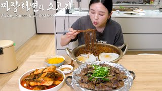 Real Mukbang The best combination Jjajang Ramyun amp Korean BBQ ☆ Radish Kimchi [upl. by Hale]