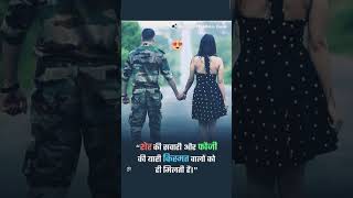 newsong song sad army shayari [upl. by Kobi]