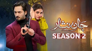 Jaan Nisar Episode 66 Season 2  Update  Danish Taimoor  Hiba Bukhari  Haroon Shahid [upl. by Jelene]