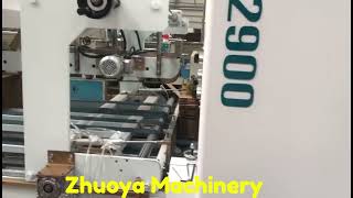 Full automatic folder gluer and full automatic balermachine corrugatedcartonmachine [upl. by Screens]