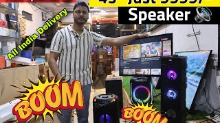 ऐसा PRICE कोई नहीं दे पाएगा 🔥 Challengeing Price Led Tv  Tv Speaker Gadgets  Swaraj Enterprise [upl. by Lebanna]