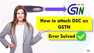 How to attach DSC on GSTN  Failed to established connection to the server Kindly restart Emsigner [upl. by Nylcsoj]