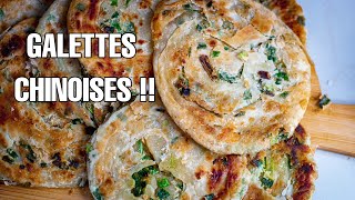 Galettes chinoises au ciboule ‼️scallions pancakes ‼️Galettes aux oignons verts ‼️ [upl. by Anayk]