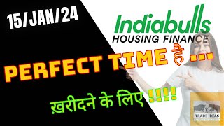 indiabulls housing finance stock news today  ibull housing finance share news  IBULHSGFIN news [upl. by Orsay]