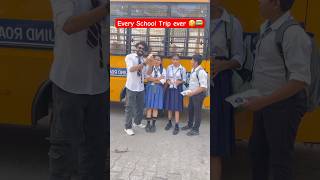 Every School Trip Ever 🚌🤣 shorts comedy teratrigun schoollifecomedy schoollife [upl. by Nesta663]