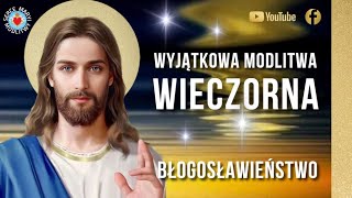 KRÓTKA MODLITWA PRZED SNEM ⭐️🙏⭐️ PIĘKNA MODLITWA WIECZORNA DO PANA JEZUSA [upl. by Lizabeth]