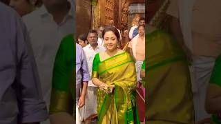 Suriya wife Jyothika Vists Tirumala Tirupati  Jyothika Latest Video [upl. by Sharity]