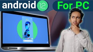 How to Run Android Apps on Windows 10  Download Android 12 for PC  No Need WSA  Best Emulator [upl. by Ymia207]