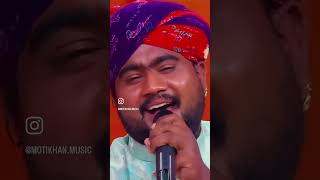 Siyan song by Folk Artist motikhan musicgenre song musicremix bollywood aicreativity love [upl. by Ashby230]