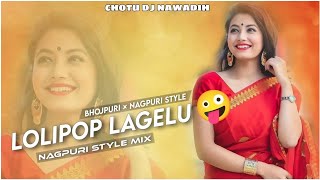 Lolipop Lagelu New🤪😝Bhojpuri Song Dj 2024 Chotu Nawadihnewbhojpurisong remix🤪😜 [upl. by Draneb909]