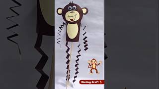 How To Make Monkey Using Paper Sheet  Dancing Monkey viralshort youtubeshorts shortsfeed Craft [upl. by Alamak]