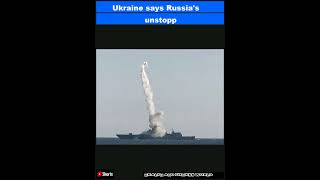 Ukraine says Russias unstoppable hypersonic missiles had another bad nightShorts [upl. by Llerrod]