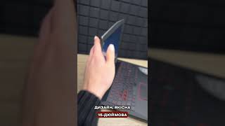 Lenovo Y520🔥 Наш сайт CERBERUA Менеджер 380970981344 дзвінок вайбер телеграм [upl. by Auqinat662]