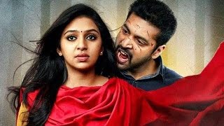 Miruthan kannada new dubbed movie  thriller interesting movie shabarish kannadiga [upl. by Kinom]