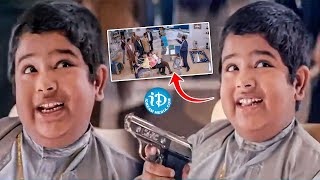 Master Bharat Ultimate Comedy Scenes  Panchatantram Movie Scenes  Kamal Hassan  idreambhadradri [upl. by Mohkos]