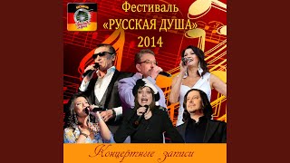 Пальто Live [upl. by Tserrof]