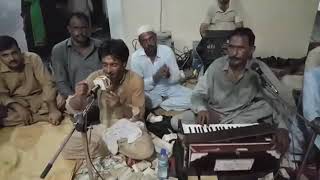 Full Video of Vigar Gai Ay by Zahid Fateh Ali Khan360Pmp4 [upl. by Kaylee]