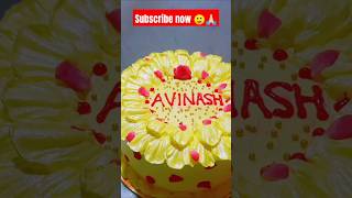 RASMALAI CAKE DESIGN 😍shorts ytshorts viralshort cake rasmalaicakedecorationideas cakedesign [upl. by Nob508]